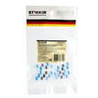 Термоусадочный коннектор ТМ STEKKER серии LD302-1525 (DIY упак 10шт) - фото 44272471