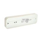 Розетка 4-местная без заземляющего контакта, 250В, 16А, IP20, PST16-60-20 (RA 16-464-БЖ), сл 1022742 10227426 - фото 14268806