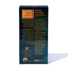 Безалкогольный кавказский бальзам на травах «Святой источник» чистые сосуды, 250 мл - Фото 2