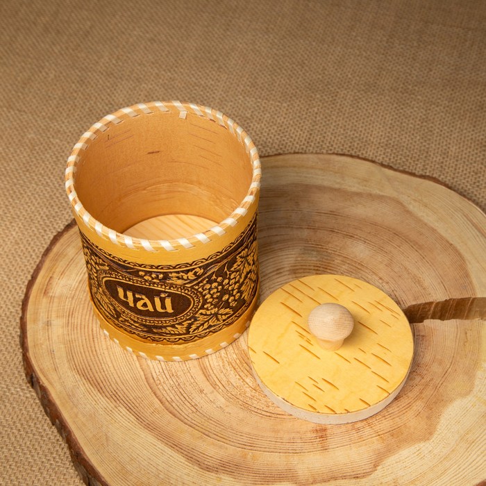 Туес «Смородина», чай, D - 10 см, 14,5 × 10,5 см, береста - фото 1905060749