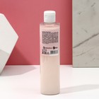 Гель для душа «Моменты нежности», 250 мл, аромат карамельного мусса, Чистое счастье - Фото 2