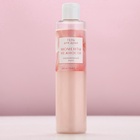 Гель для душа «Моменты нежности», 250 мл, аромат карамельного мусса, Чистое счастье - Фото 2