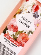 Гель для душа женский SECRET GARDEN, 250 мл, аромат ягодного ассорти, Чистое счастье - Фото 3