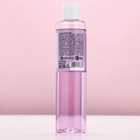 Гель для душа «Нежная забота», 250 мл, аромат сливочного десерта, Чистое счастье - Фото 5