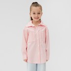 Рубашка для девочки KAFTAN "Полоска" размер 30 (98-104 см) - фото 321025233