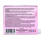 Туалетная вода женская Fleur D'Or Rose, 30 мл (по мотивам Bombshell by victoria´s (V.Secret) - фото 23437305