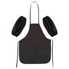 Фартук для труда + нарукавники, 490×390/250×160 мм, размер S (рост 116-146), Calligrata, «Стандарт», черный, МИКС - Фото 1