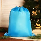 Мешок новогодний на шнурке, цвет голубой/разноцветный - Фото 3