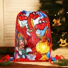 Мешок-рюкзак новогодний на шнурке, цвет красный/разноцветный