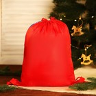 Мешок новогодний на шнурке, цвет красный/разноцветный - Фото 3