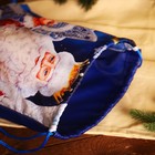 Мешок новогодний на шнурке, цвет синий/разноцветный - фото 8516098