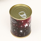 Носки в банке "Для космической тебя" (внутри носки женские, цвет белый) - фото 30876233