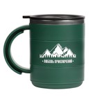 Термокружка «Любовь приключений», 450 мл, сохраняет тепло 2 ч, зеленая - Фото 2