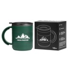 Термокружка «Любовь приключений», 450 мл, сохраняет тепло 2 ч, зеленая - Фото 5