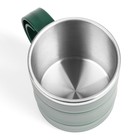 Термокружка «Любовь приключений», 450 мл, сохраняет тепло 2 ч, зеленая - Фото 4