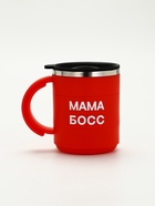 Термокружка «Мама босс», 450 мл, сохраняет тепло 2 ч, красная - Фото 2
