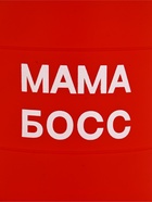 Термокружка «Мама босс», 450 мл, сохраняет тепло 2 ч, красная - Фото 5