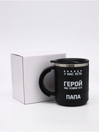 Термокружка «У нас есть герой»,450 мл, с ручкой, сохраняет тепло 2 ч, черная - Фото 8