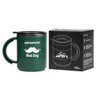 Термокружка «Для меня авторитет - дед», 450 мл, 12.5×10.5 см - Фото 5