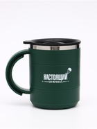 Термокружка «Настоящий мужчина», 450 мл, 12.5×10.5 см - Фото 10