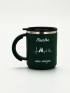 Термокружка «Походы - это жизнь»,450 мл, сохраняет тепло 2 ч,12.5×10.5 см - Фото 5