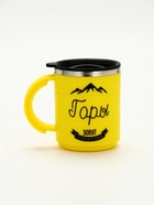 Термокружка «Горы зовут», 450 мл, 12.5×10.5 см - Фото 4