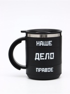 Термокружка «Наше дело правое», 450 мл, 12.5×10.5 см - Фото 10