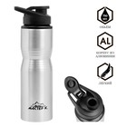 Бутылка для воды «Мастер К», 750 мл, 24×7.3 см, корпус из алюминия, серебристая - Фото 1