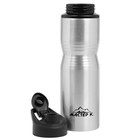 Бутылка для воды «Мастер К», 750 мл, 24×7.3 см, корпус из алюминия, серебристая - Фото 2