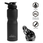 Бутылка для воды «Мастер К», 750 мл, 24×7.3 см, корпус из алюминия, чёрная - Фото 1