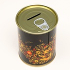 Копилка-банка металл "Русская казна" 9946630