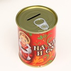 Копилка-банка металл "На хлеб и соль" - фото 32201872