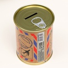 Копилка-банка металл "Напиши желание" - фото 32008327