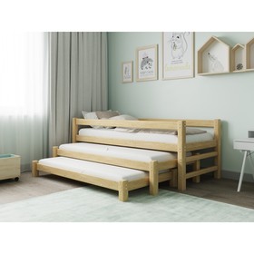 Кровать «Виго» с выдвижным спальным местом 3 в 1, 70 x 190 см, массив сосны, без покрытия