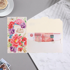 Конверт для денег "С Днём Рождения!" фиолетовые цветы, - фото 320921303
