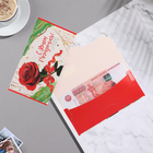 Конверт для денег "С Днём Рождения!" красная роза, - Фото 1