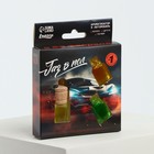 Ароматизатор в машину «Газ в пол», набор 3 шт., аромат яблоко, цитрус, парфюм - Фото 4