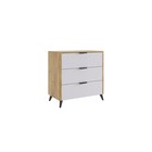 Комод для хранения вещей «Адам», на ножках, 3 ящика, 800×420×736 мм, цвет дуб крафт золотой/белое дерево - Фото 1