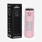 Термос, 420 мл, CHILL, сохраняет тепло 8 ч, с термометром - Фото 6