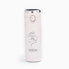 Термос, 420 мл, «Любовь», сохраняет тепло 8 ч, с термометром - Фото 8