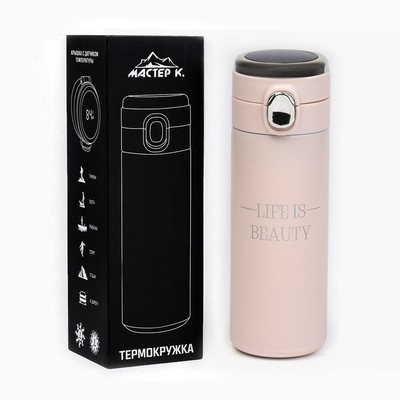 Термокружка, 420 мл, Life is beauty, сохраняет тепло 8 ч, термометр