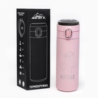 Термос, 420 мл, «Мечтай», сохраняет тепло 8 ч, термометр - Фото 6