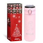 Термос, 420 мл, «Мечтай», сохраняет тепло 8 ч, термометр - Фото 7