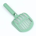 Туалет большой и совком, 61,5 х 44,5 х 22 см, зелёный - фото 23405840