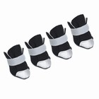 Ботинки для собак «Комфорт» дышащие, размер 1 (4×3.3 см), чёрные - Фото 1