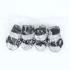 Ботинки для собак "Комфорт" дышашие, размер 1 (4, 0 х 3, 3 см), черные - Фото 5