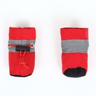 Ботинки для собак "Уют" с утяжкой, набор 4 шт, размер 5 (5, 5 х 4, 5 см), красные - фото 9740711