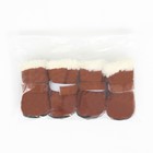 Ботинки для животных «На прогулку», набор 4 шт., размер 1, коричневые - Фото 5