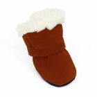 Ботинки «На прогулку», набор 4 шт., 3 размер, коричневые - Фото 2