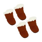 Ботинки «На прогулку», набор 4 шт., 4 размер, коричневые - Фото 6